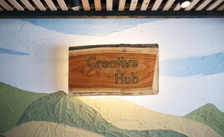 「Creative Hub加美」入会案内